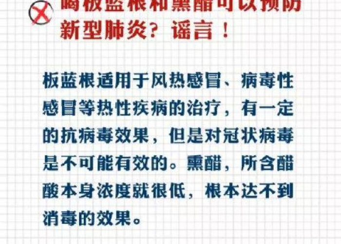 疫情期间坚持锻炼身体的重要性（疫情期间锻炼身体的必要性）