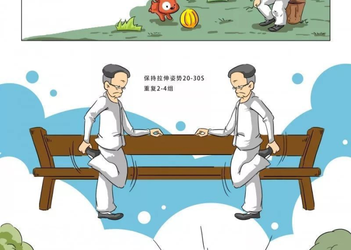 疫情期间坚持锻炼身体的重要性（疫情期间锻炼身体的必要性）