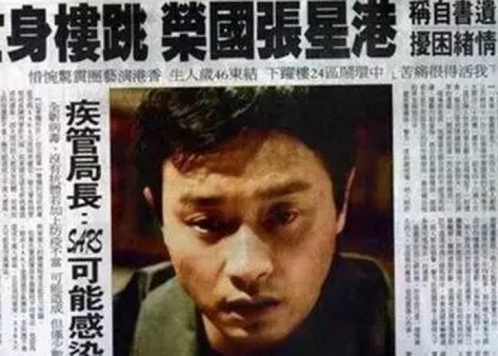 疫情什么时候才能结束非典（疫情到哪年哪月才能终止?）
