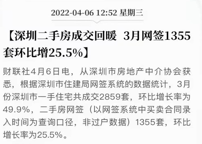 疫情解封第一天出门的幽默句子（疫情解封后第一次出门的说说）