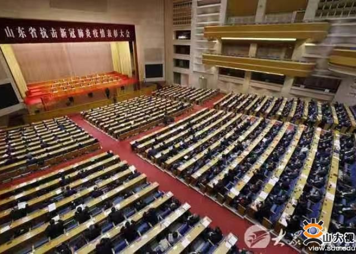 山东新冠疫情最新进展情况（山东新冠疫情最新动态）