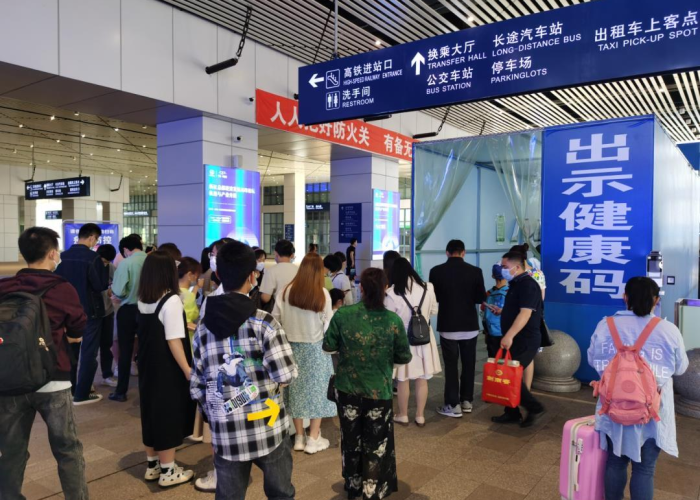 宜宾疫情行程轨迹（宜宾疫情行程轨迹最新）