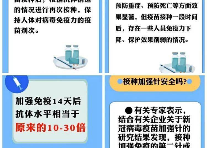 什么才算疫情防控一线人员（什么属于疫情防控一线的人员）