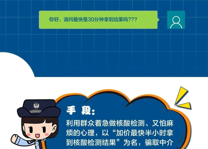 疫情期间看透人心的句子经典（一场疫情看透了人心,见证了人性）