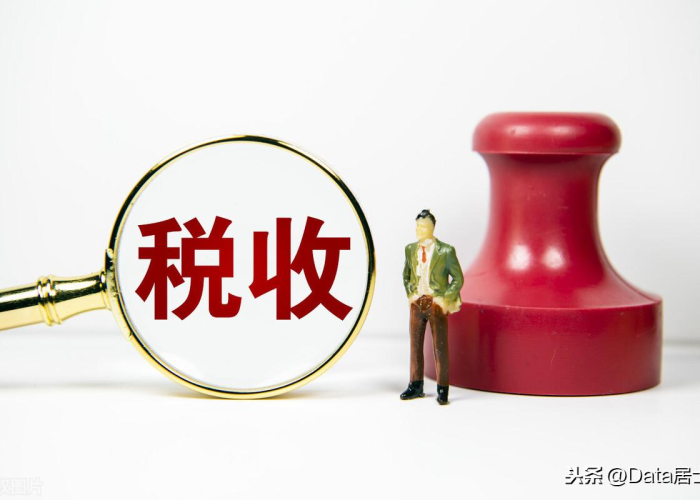 疫情影响税率1%到什么时候（疫情之后的税率）