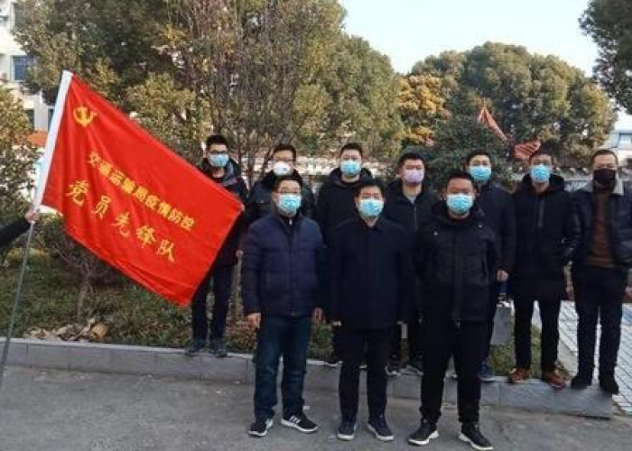 突然其来的疫情（突然起来的疫情）