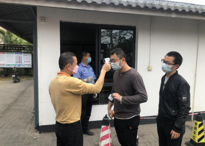 疫情期间租金减免法律依据有哪些（关于疫情期间减免租金的规定）