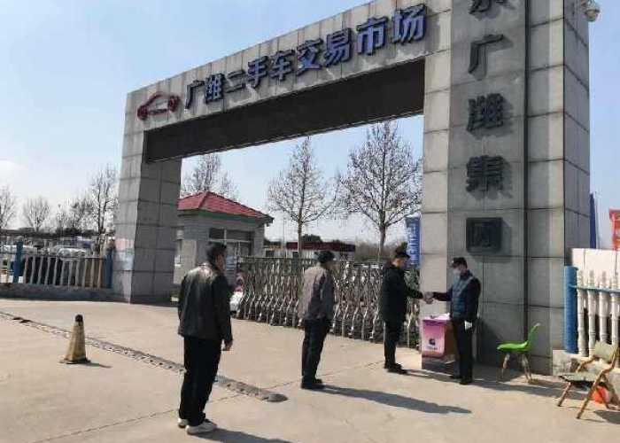 疫情期间租金减免法律依据有哪些（关于疫情期间减免租金的规定）
