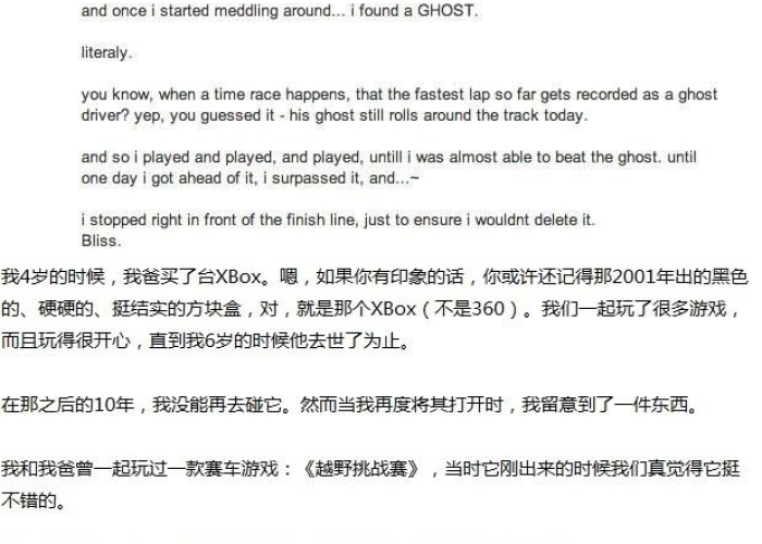 疫情难忘的经历和难忘的回忆（疫情期间难忘的记忆）