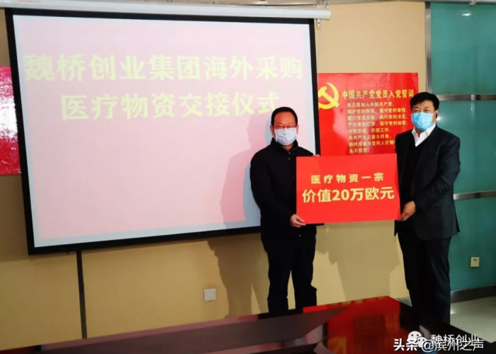 疫情欠债30万还不了（疫情期间欠了20多万怎么办）