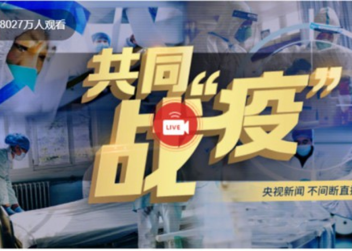 22年疫情时候的视频有哪些（22年疫情时候的视频有哪些呢）