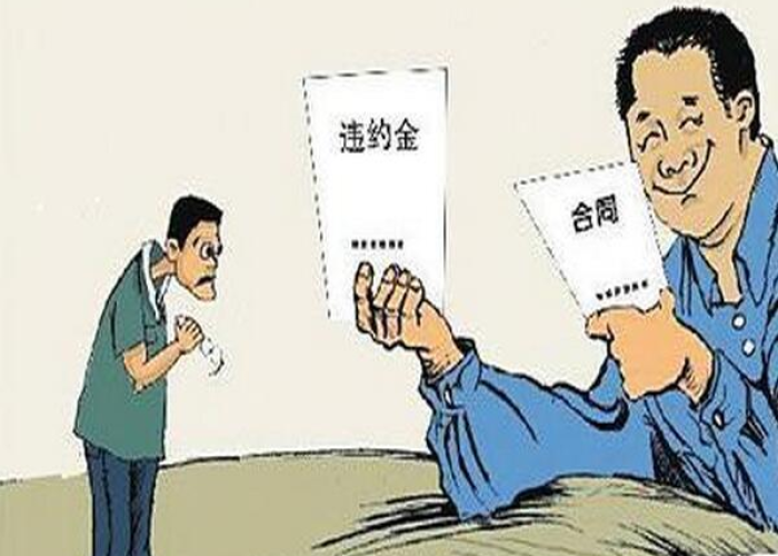 因为疫情导致合同违约怎么办（因为疫情导致合同违约怎么办理）