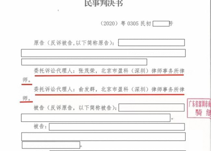 因为疫情导致合同违约怎么办（因为疫情导致合同违约怎么办理）