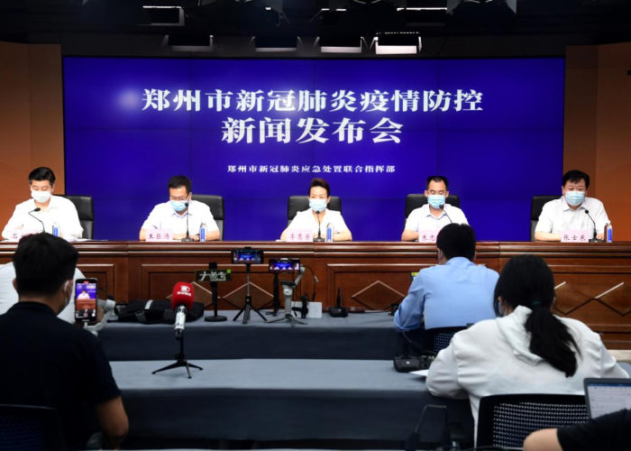 疫情到底是管控好还是防控好（疫情到底是管控好还是防控好呢）