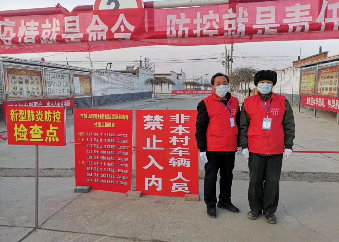 疫情到底是管控好还是防控好（疫情到底是管控好还是防控好呢）