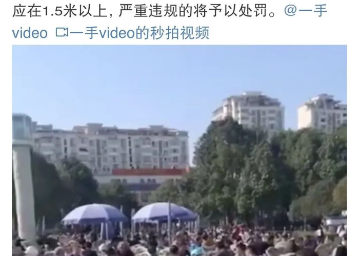 江西疫情大概什么时候结束（江西疫情管控什么时候结束）