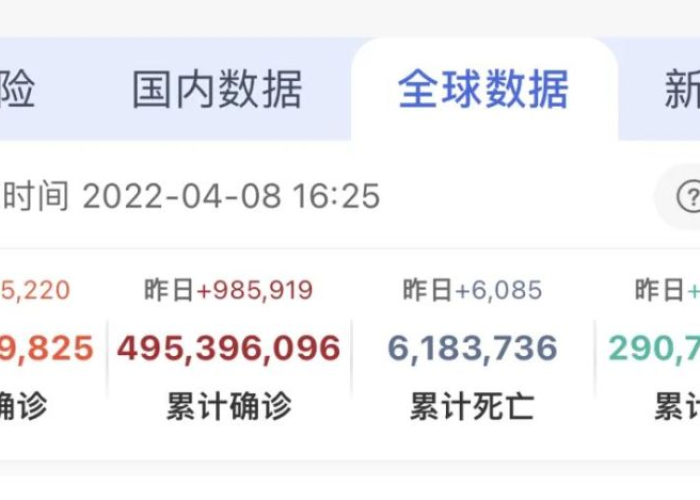 武汉疫情什么时候全面解封的（武汉疫情从什么时候开始解封）