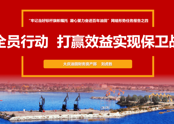 2020年突发的新冠肺炎疫情（2020年初爆发的新冠肺炎疫情属于哪类突发事件）