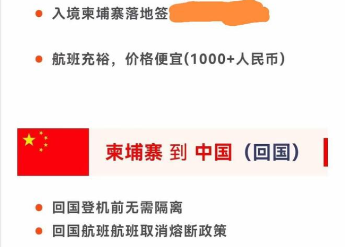 疫情到底什么时候能放开管控了（疫情什么时候能停止?）