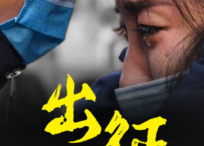 写疫情期间感动的瞬间（疫情期间感动瞬间50字）