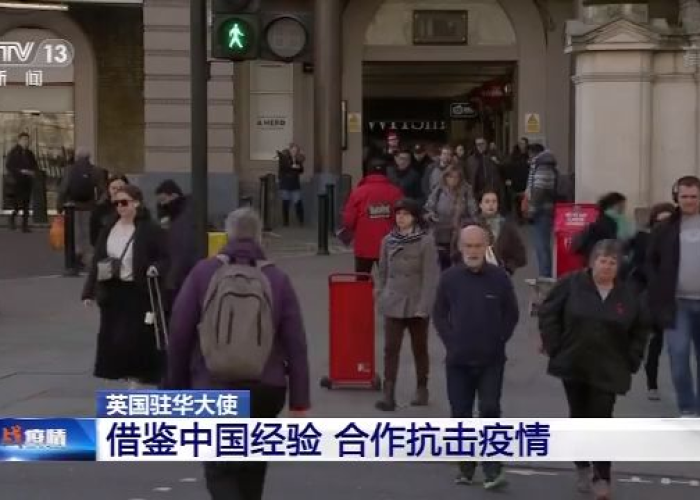 武汉疫情死亡人数共多少人（武汉疫情死了多少人?）