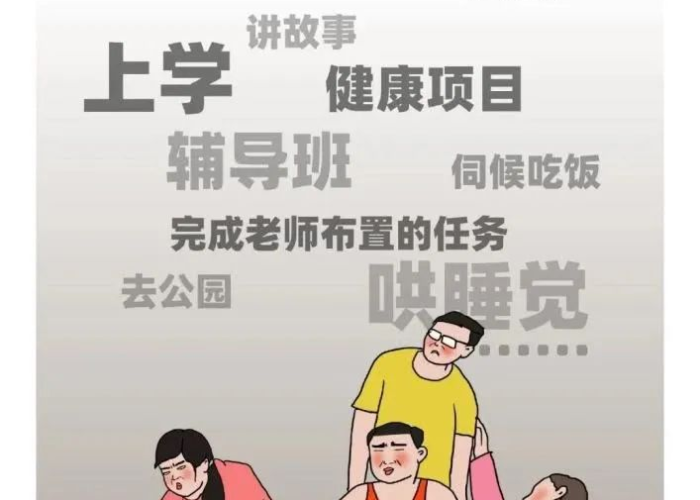 疫情背后的人情冷暖（疫情期间人情冷暖感触）