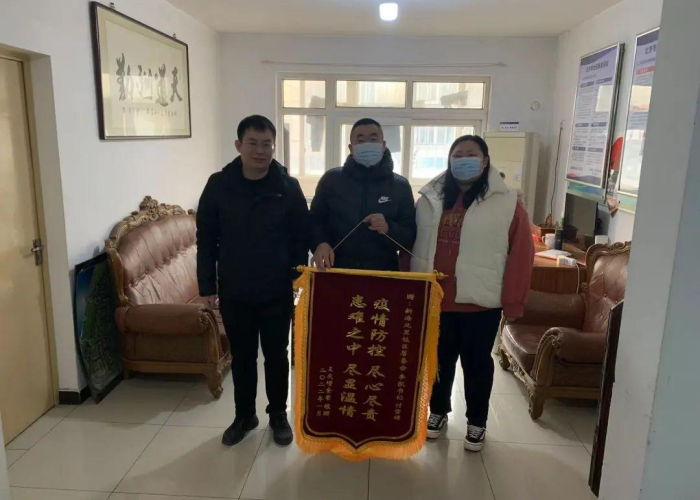 疫情背后到底是啥情况啊（疫情背后到底是啥情况啊图片）