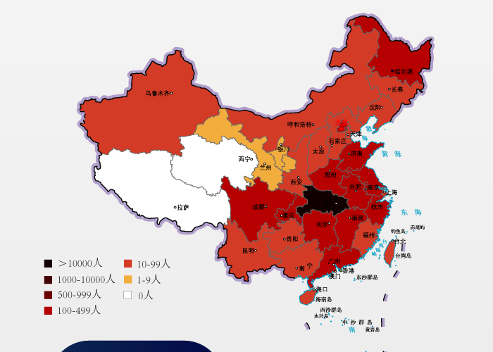 疫情最新消息分布图（疫情最新情况最新消息今天）