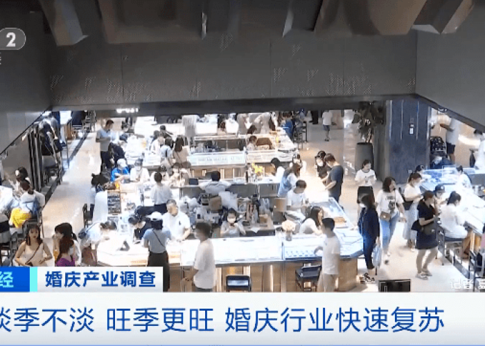 2026年还有疫情吗（2026年会有什么变化）