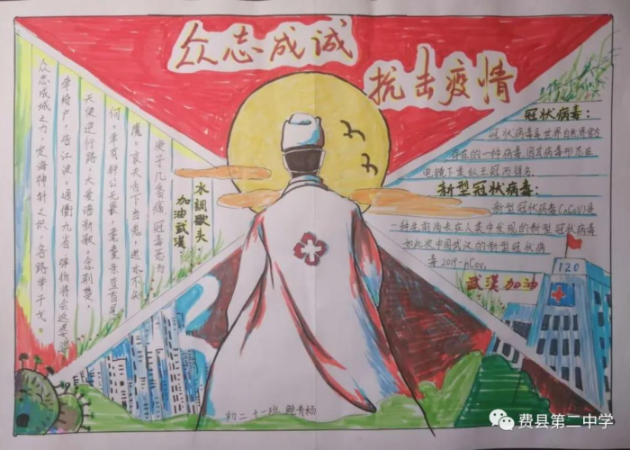 广州白云区新冠疫情解封是哪一天（广州白云区密闭场所何时解封）