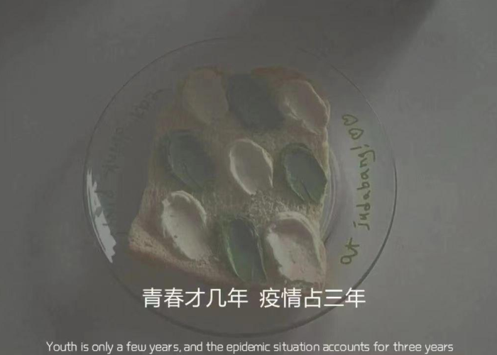 疫情何时结束文案（疫情什么时候才能结束的句子）