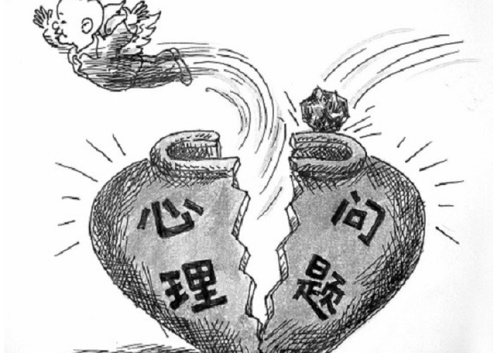 疫情期间如何进行心理疏导（疫情期间怎样处理心理问题的分析）