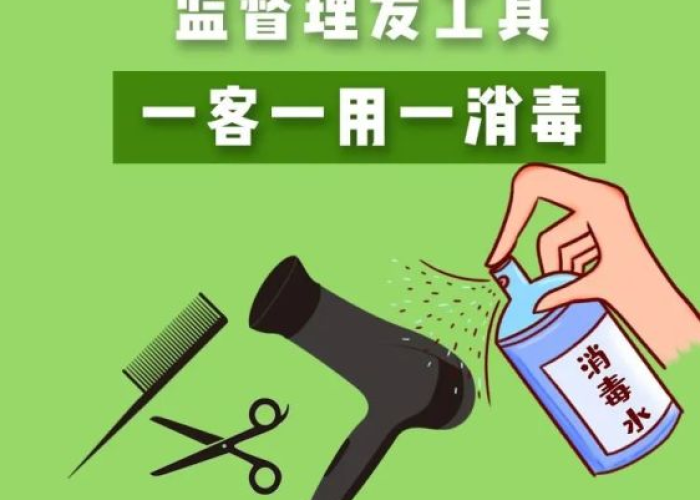 疫情在家理发正确方式是什么（疫情期间在家理发的朋友圈）