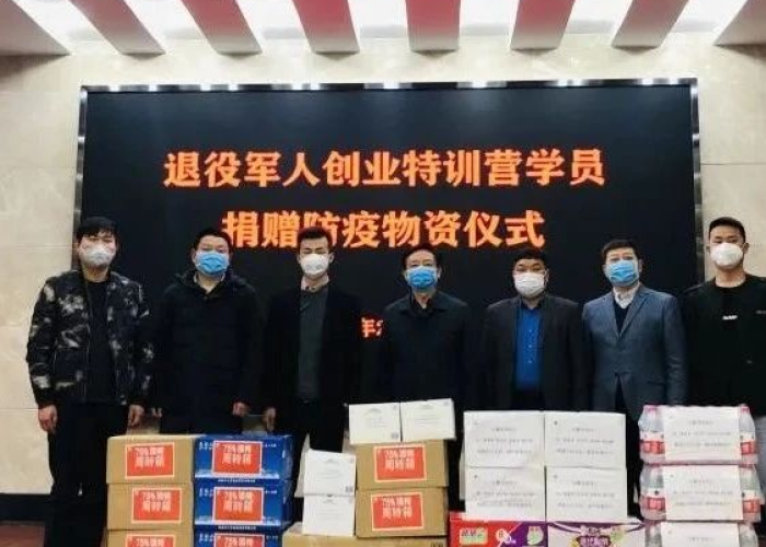 疫情期间退伍军人补助（疫情期间退伍军人退伍不褪色）