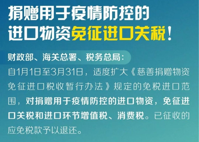 中国疫情开始时间与结束时间（中国疫情开始的时间和事件）