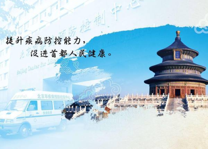 疫情什么时候开始出现的啊（疫情什么时侯开始的）