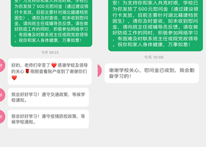 疫情最严重省份排行榜（疫情最严重的省市）