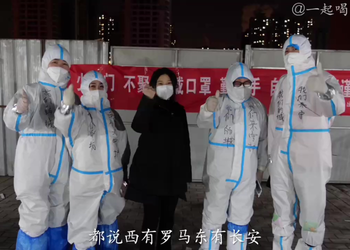 西安疫情全国支援感动视频（西安抗击疫情）