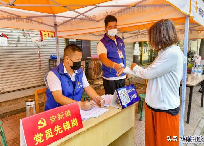 疫情防控正式解除时间（疫情防控措施什么时候解除）