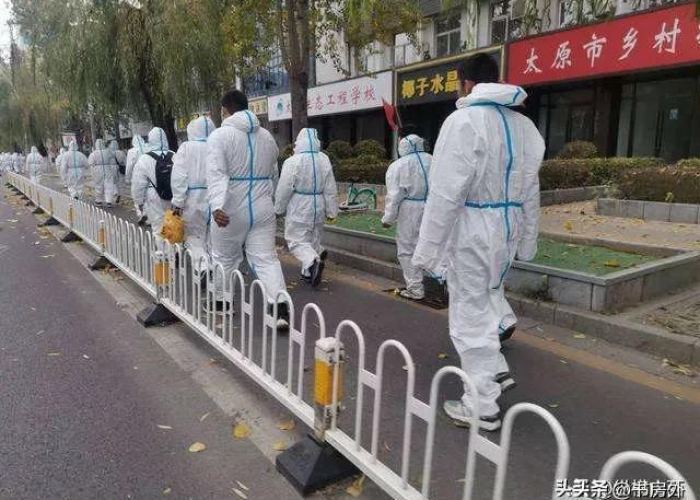 疫情防控什么时候放开（疫情啥时候放开）