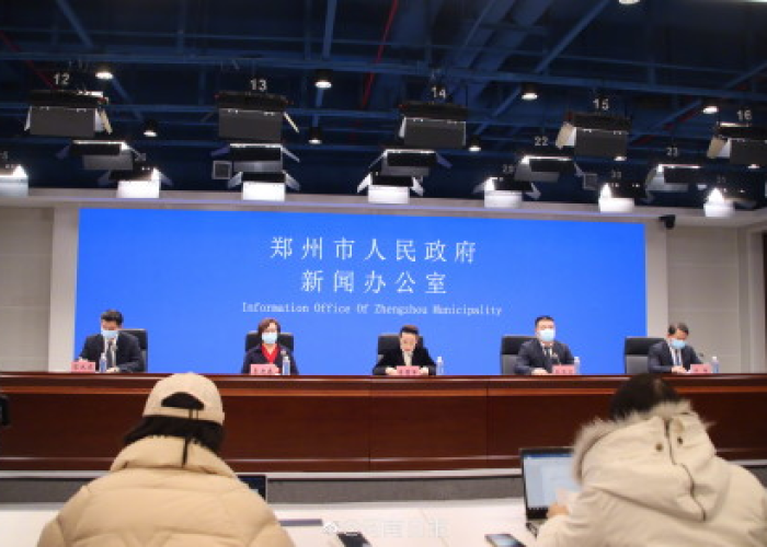郑州出现什么疫情了（郑州的疫情又开始了吗）