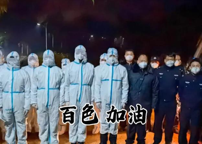 百色抗击疫情感人视频上央视（广西百色抗疫英雄）