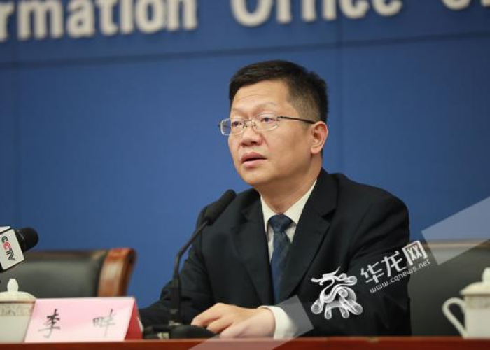 重庆疫情怎么起来的（重庆疫情怎么发生的）