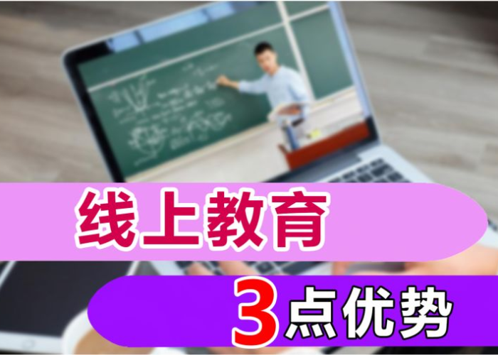 突然来的疫情让人措手不及（突然来的疫情用什么表达）
