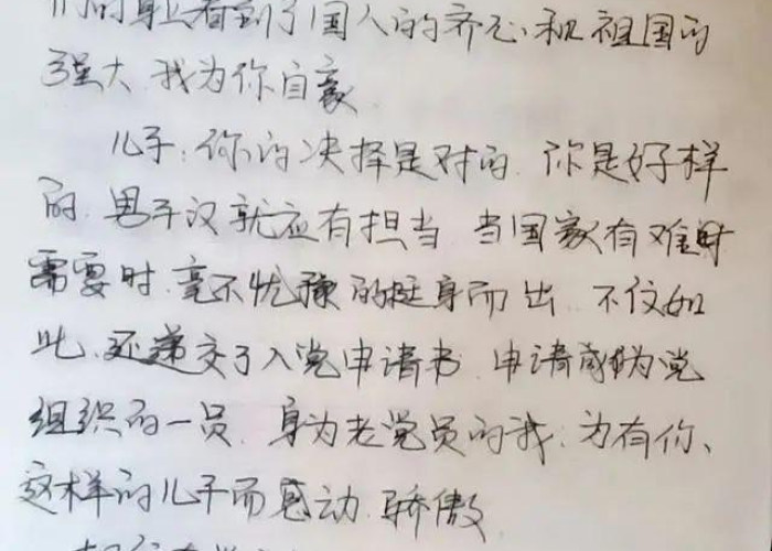 感动中国的国内外抗击疫情的故事（最感动的中国抗疫故事,故事体现了什么）