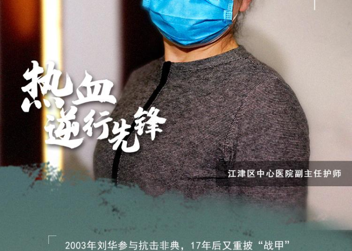 新冠疫情最新疫情（新冠疫情最新的情况）