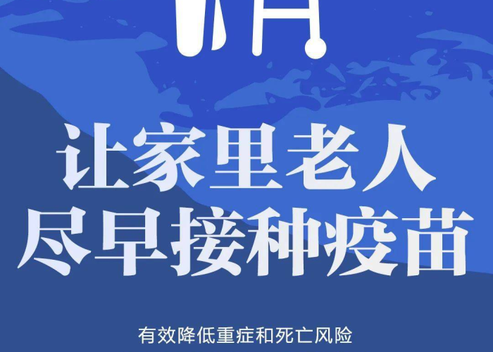 疫情持续3个月之久（疫情三个月）