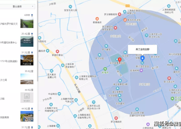 上海最新疫情爆发原因是什么（上海疫情咋回事）