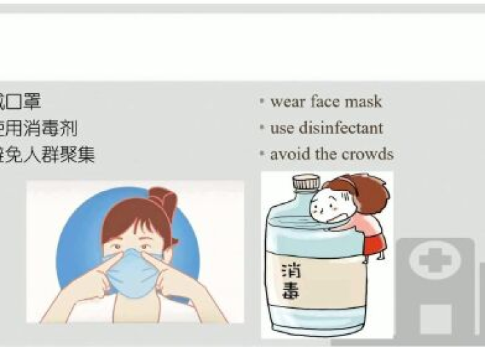疫情宣传英文怎么说（疫情宣传语英语）
