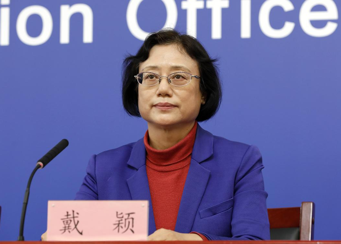 疫情期间北京市社保减免政策（疫情期间北京社保减免优惠政策）